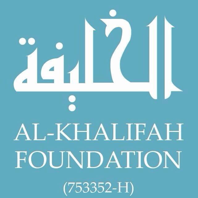 Yayasan Al-Khalifah